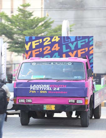 Lahore Youth Festival